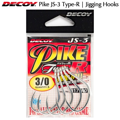 Decoy Pike JS-3 Type-R | Jigging hooks