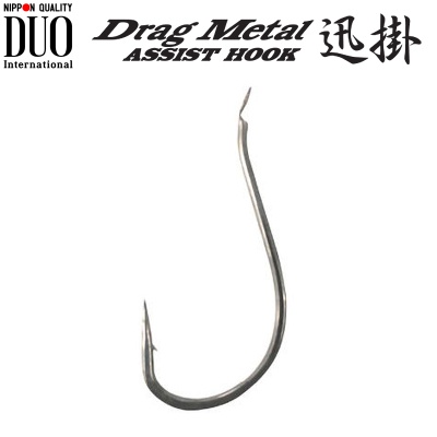 DUO Drag Metal Hayagake Assist Hook