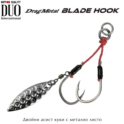 DUO Drag Metal Blade Hook | Double Assist Hooks | Willow DC-MDW