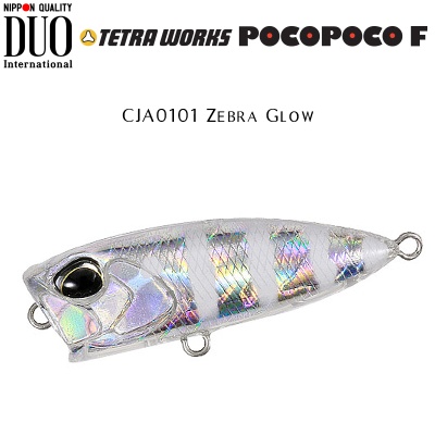 DUO Tetra Works PocoPoco F | CJA0101 Zebra Glow