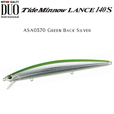 DUO Tide Minnow Lance 120S | ASA0570 Green Back Silver