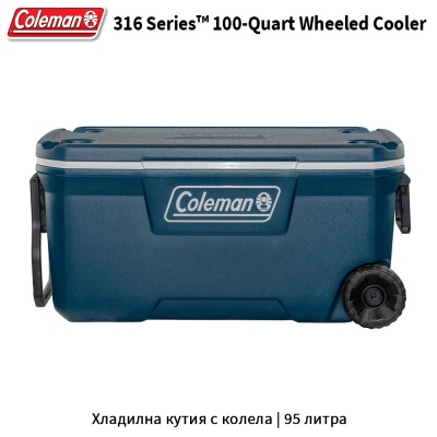 Coleman Wheeled Cooler 100-Quart | Хладилна кутия с колела