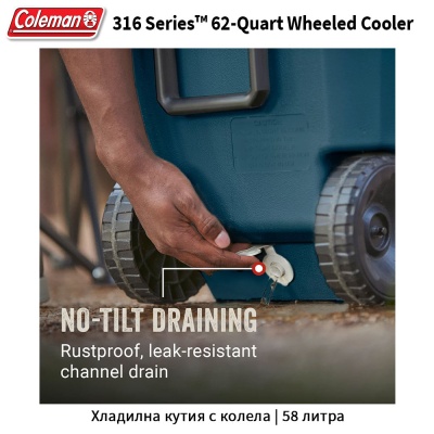 Coleman Wheeled Cooler 62-Quart | Хладилна кутия с колела