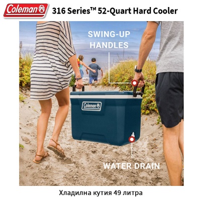 Coleman 316 Series™ 52-квартовый жесткий охладитель | Коробка-холодильник