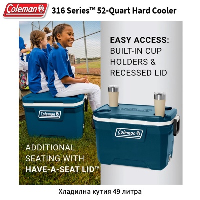 Coleman 316 Series™ 70-квартовый жесткий охладитель | Коробка-холодильник