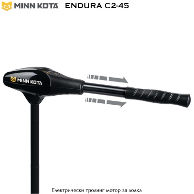 Minn Kota Endura C2-45 | Тролинг мотор