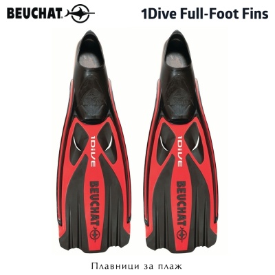 Beuchat 1Dive Full-Foot Fins | Red Color