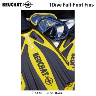 Beuchat 1Dive Full-Foot Fins | Yellow Color