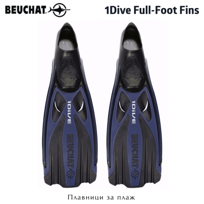 Beuchat 1Dive Full-Foot Fins | Blue Color