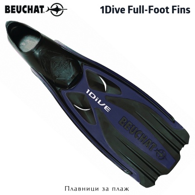 Плавници Beuchat 1Dive Full-Foot | Сини
