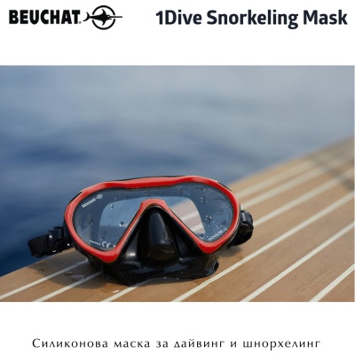 Beuchat 1Dive Snorkeling and Diving Mask | Red color