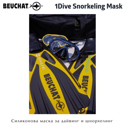 Beuchat 1Dive Snorkeling and Diving Mask | Blue color