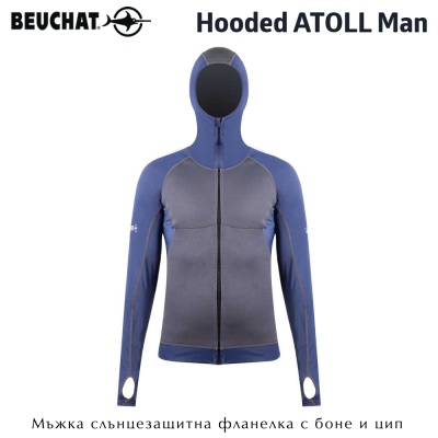 Beuchat ATOLL Мужчина с капюшоном | Рубашка для защиты от солнца с капюшоном