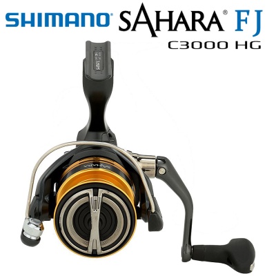 Шимано Сахара FJ C3000 HG | спиннинговая катушка
