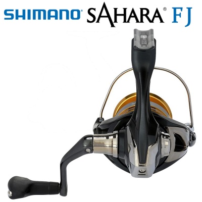 Shimano Sahara FJ C3000 HG | Спининг макара