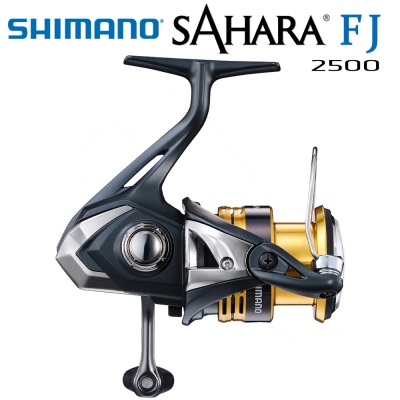 Shimano Sahara FJ 2500 | Spinning reel