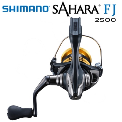 Шимано Сахара FJ 2500 | спиннинговая катушка