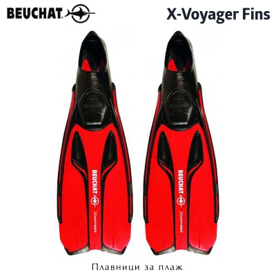 Beuchat X-Voyager | Red Fins
