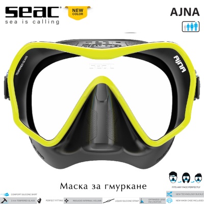 Безрамкова маска за гмуркане Seac Sub AJNA Yellow | Черен силикон с жълта рамка