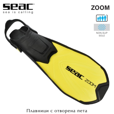Seac Sub ZOOM Fins | Yellow