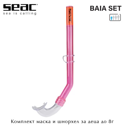 Seac Sub BAIA SET | Pink mask and snorkel kit for kids