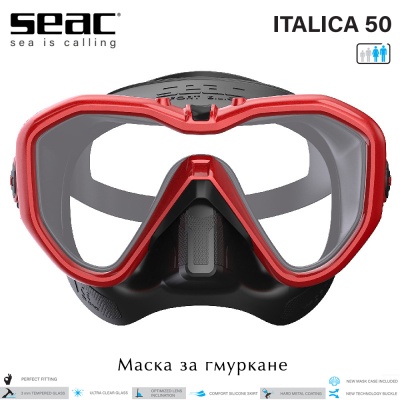 Seac Sub ITALICA 50 | Diving Mask | Black skirt & Red Frame