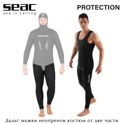 Seac Sub PROTECTION 9mm | Long John 
