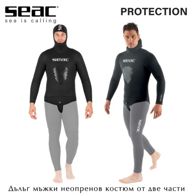 Seac Sub PROTECTION 9mm | Jacket