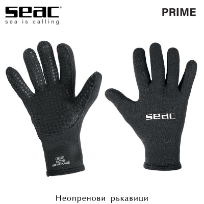 Seac Sub PRIME 2mm | Neoprene Gloves