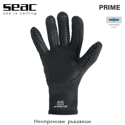 Seac Sub PRIME 2mm | Неопренови ръкавици