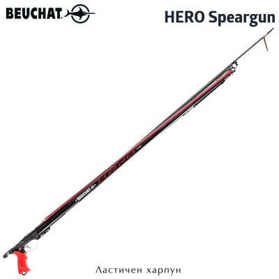 Beuchat Hero 120 | Speargun
