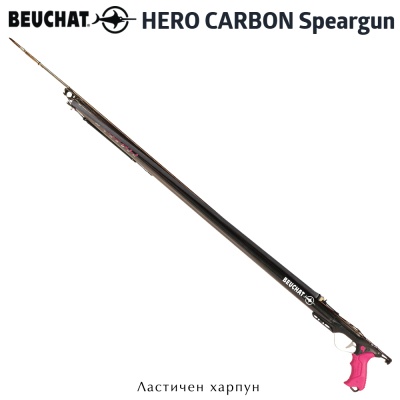 Beuchat HERO CARBON | Sling Speargun