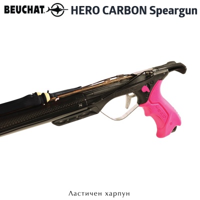 Beuchat HERO CARBON | Sling Speargun