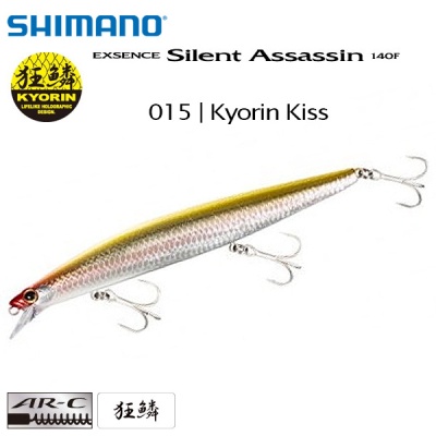 Shimano Exsence Silent Assassin 140F 015 | Kyorin Kiss
