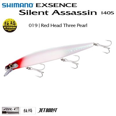 Shimano Exsence Silent Assassin 140S | XM-240N | 019 | Red Head Three Pearl