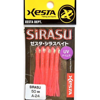 Xesta Sirasu 50mm A-24 | UV Japanese Red