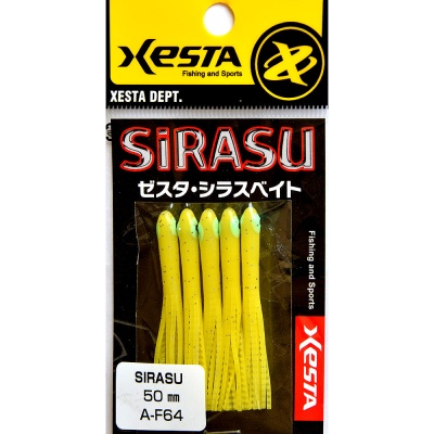 Xesta Sirasu 50mm A-F64 | Glow Yellow Silver Glitter