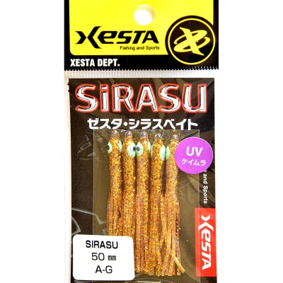 Xesta Sirasu 50mm A-G | UV Gold Glitter