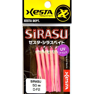 Xesta Sirasu 50mm D-F2 | UV Sakura Pink Glow stripes