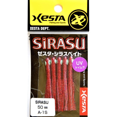 Xesta Sirasu 50mm A-1S | UV Bloody Red Glitter