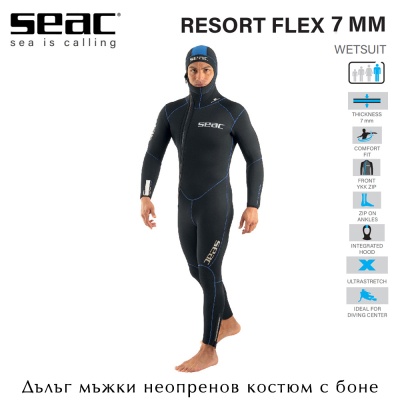 Seac Sub RESORT FLEX Man 7mm | Scuba Diving Wetsuit with Integradted Hood