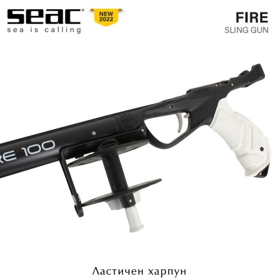 Seac Sub FIRE | Sling Speargun
