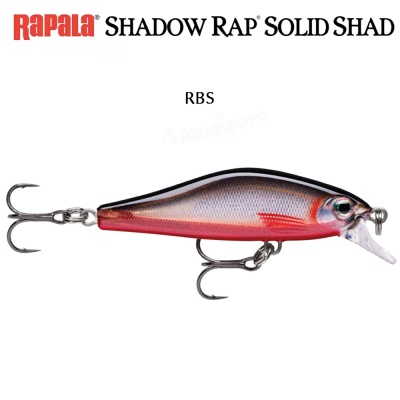 Rapala Shadow Rap Solid Shad 5cm | Casting Lure
