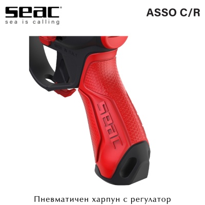 Seac Asso C/R 65 | Пневматический гарпун с регулятором