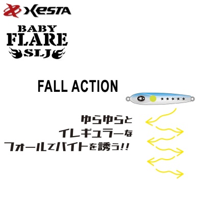 Xesta Baby Flare SLJ 30g | Light jig
