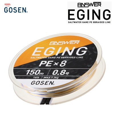Gosen ANSWER EGING PE X8 | Braided Line 150m