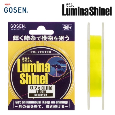 Gosen LUMINA SHINE Yellow | Fluorescent polyester line 200m