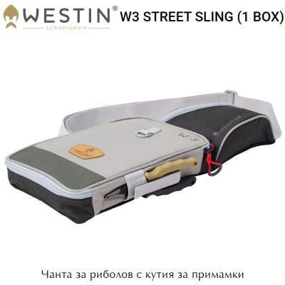 Westin W3 Street Sling | Чанта за риболов с кутия за примамки