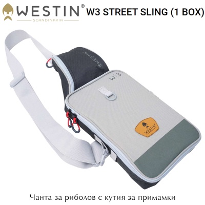 Westin W3 Street Sling (1box)