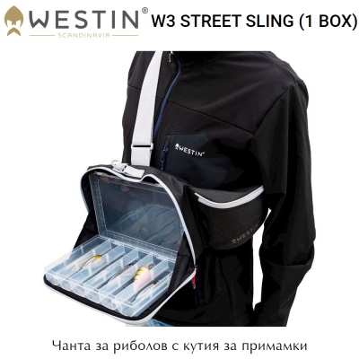 Westin W3 Street Sling | Чанта за риболов с кутия за примамки